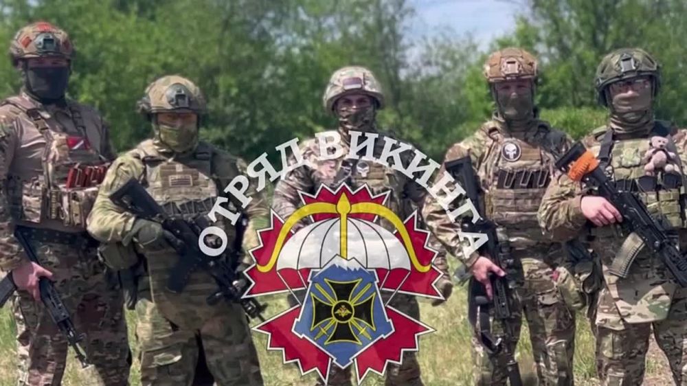 ��� ����� FPV-���� ����������� ���� ��������� ����� ������ ��������� ��� ��������������� ������ ANT/PQ-50