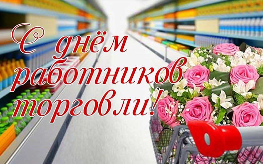 27 ���� � ���� ���������� ��������