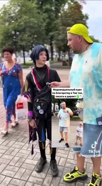 ����� ��������� ��������, ������� � �����, ���������� ���� ������� ����������