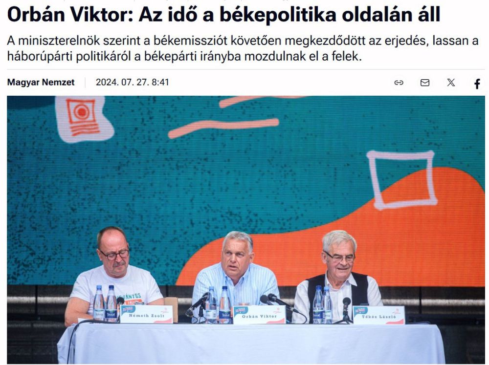 ������� ��� ��������� � ����� � ��� ��� �� ������ ������������� ����, � ������� �������