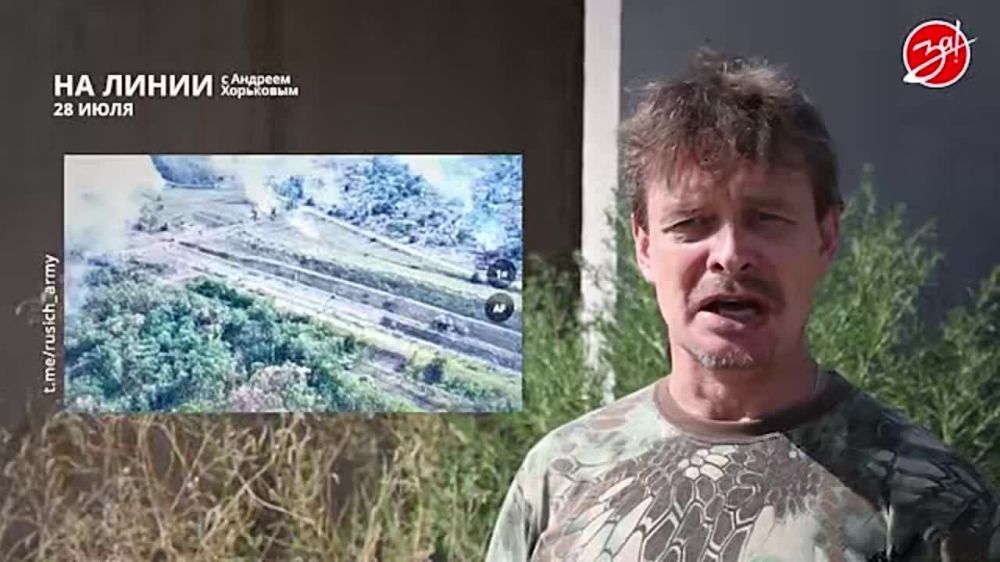 ��������� ���������� �� ������ ������ � ������� ��������� � ��������� ��� ����� | 28 ����