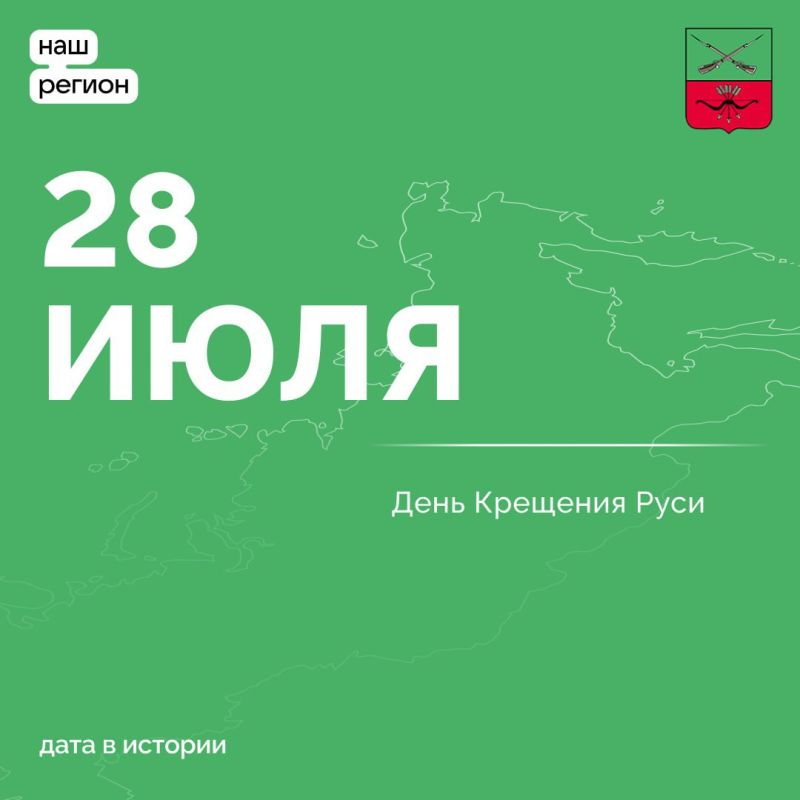 28 ���� � ��������������� �������� ���� ���������� ���������