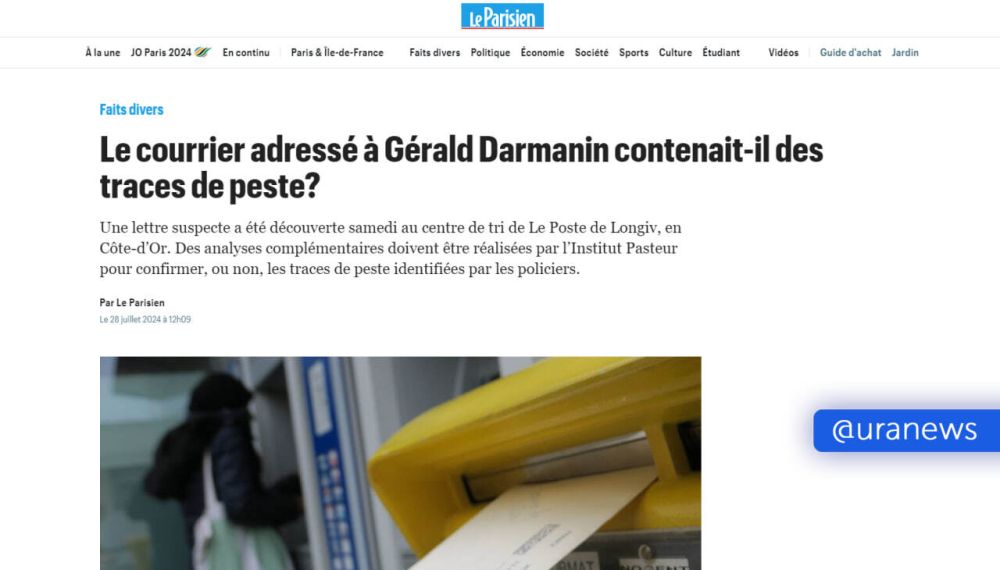 ���� ��� ������� ��������� ������ � ������� ����, ����� Le Parisien