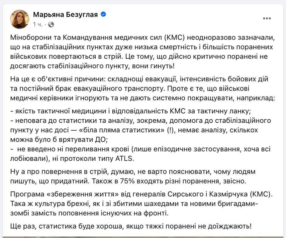 ������� �������� vs ����������