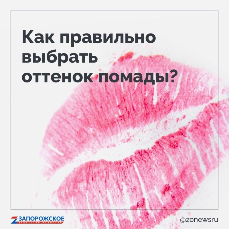 ���� � ��� ����� ������������� � ����� ������