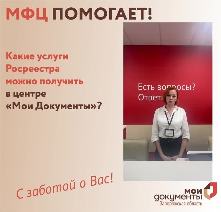 ����� ������� #�����������