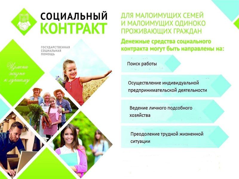 � �������������� ��������������� ���������� ������ �� ��������� ����������� ���������