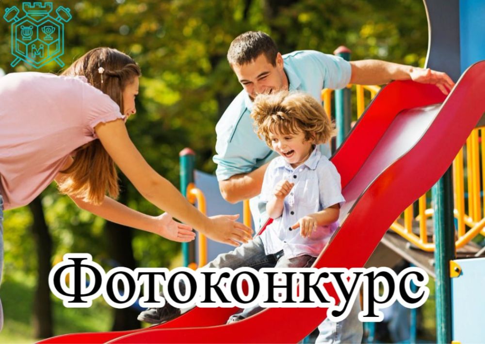 ����������, ���������� ��������, ������ � ���������� �������� ������������� ���������� ������ ���������� ��������� ����������� �� ������ �������� ����, ��������� � ����� �������� � ������ ��. ��������