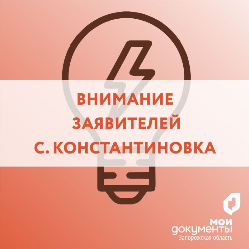 �������� ���������� �. ��������������