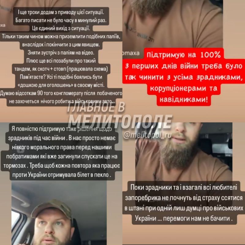���������� � ���� � ���������� ������ � ������ ���� ��������� ��� ������������ ����� ����� ������ ����� ���������