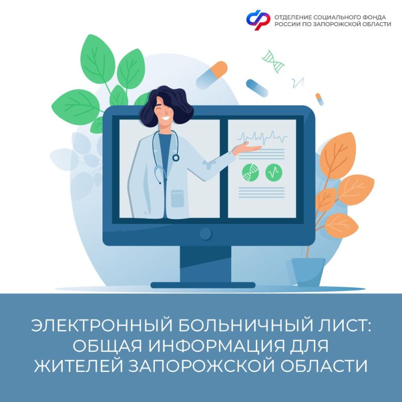 ����������� ���������� ����: ����� ���������� ��� ������� ����������� �������