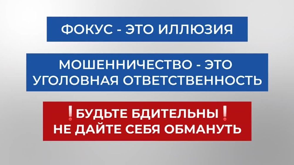 ����� �� ����� ������� ����������� ���������, ����������: