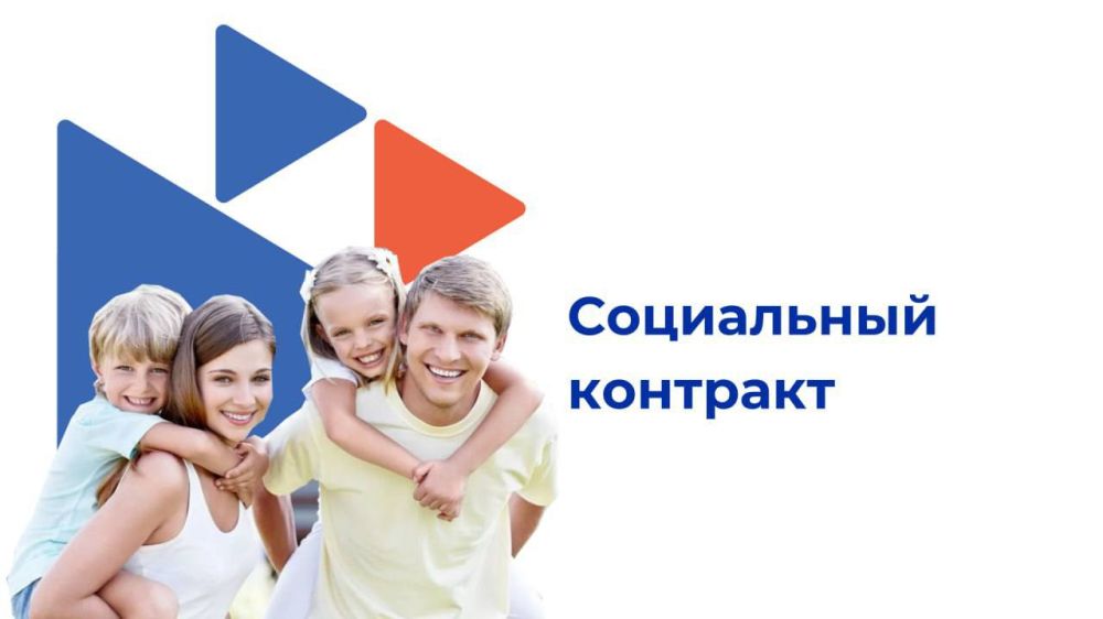 � ������������ � ������ ����������� ����������� ������� �� 13.11.2023 � 91-� ��� �������� ��������������� ���������� ������...