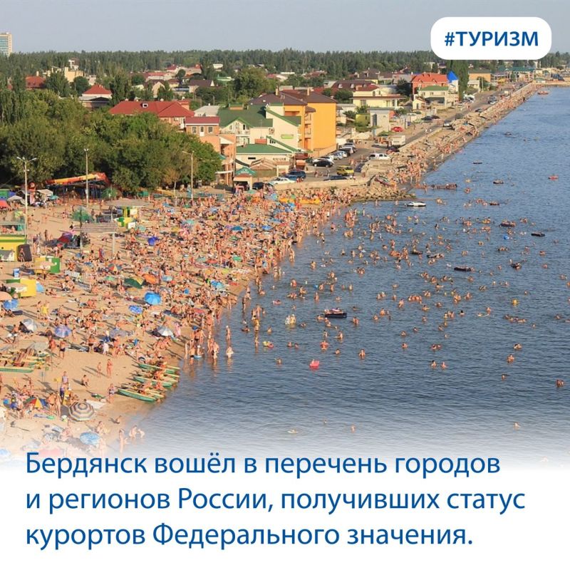 ������� �����: ������������� ������ ��������� �������� �������� ������������ ��������, � �� ����� 55 ������� � �������� ������