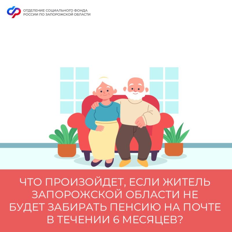 ��� ����������, ���� ������ ����������� ������� �� ����� �������� ������ �� ����� � ������� 6 �������