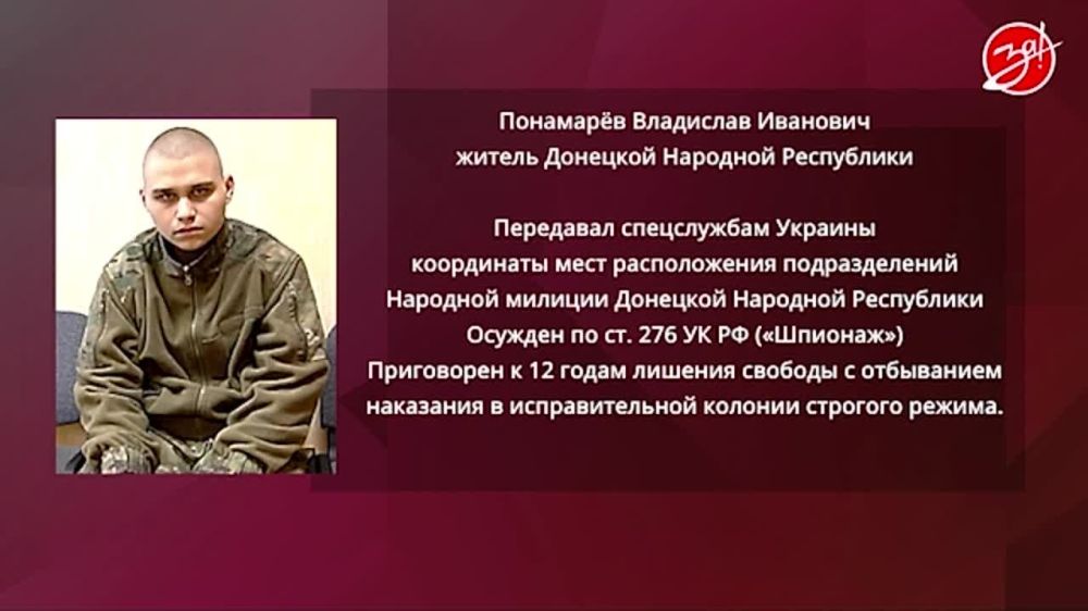 ������ �������� �������� ���������� ��������� � 12 ����� ������� �������� ������
