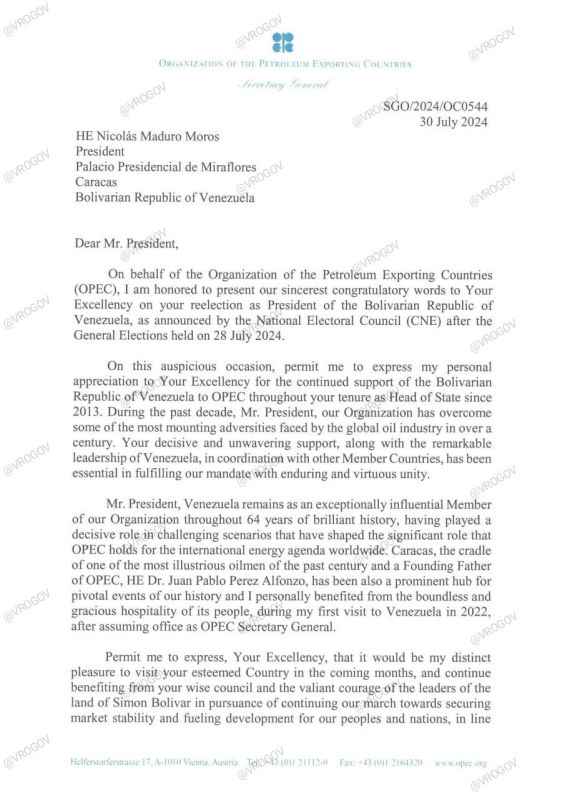 �������� �����: ���� ��������� ��� ��������� �� �������� � ���������