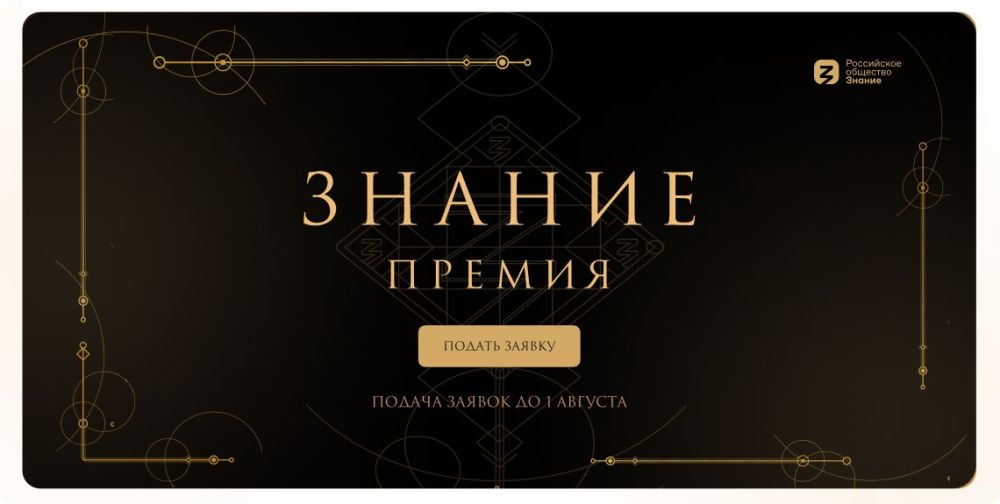 ������������ �������� ����������� ������� �������� � ���������� ��������� ������ ����������������� ������� ������