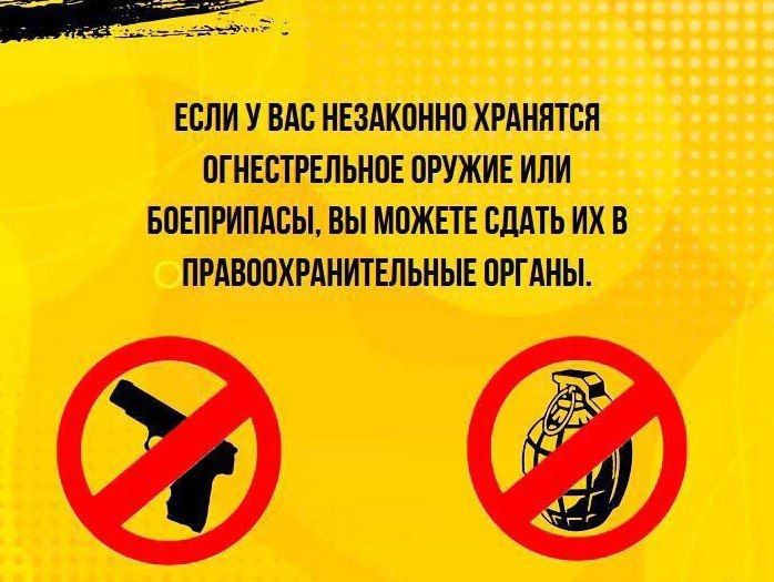 � ������� 2023 �. ������ ����������� ������ ��������� ������ ������ �������, ������� ������� �� ����� ������ ����������, ��� � ������ �� ������� ����������� ��������� ��������� ��������������� ������� ��������