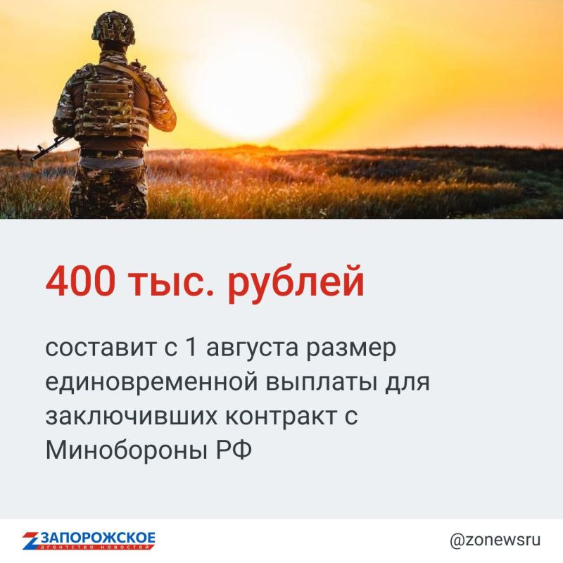 ��������� ������ �������� ����� �������� ����, �������� �������� ��������, ����������� �������� �� ������� ������ � ������������� ������� �� � ������ � 1 ������� �� 31 �������, ������� �������������� ������� � ������� 400 ���