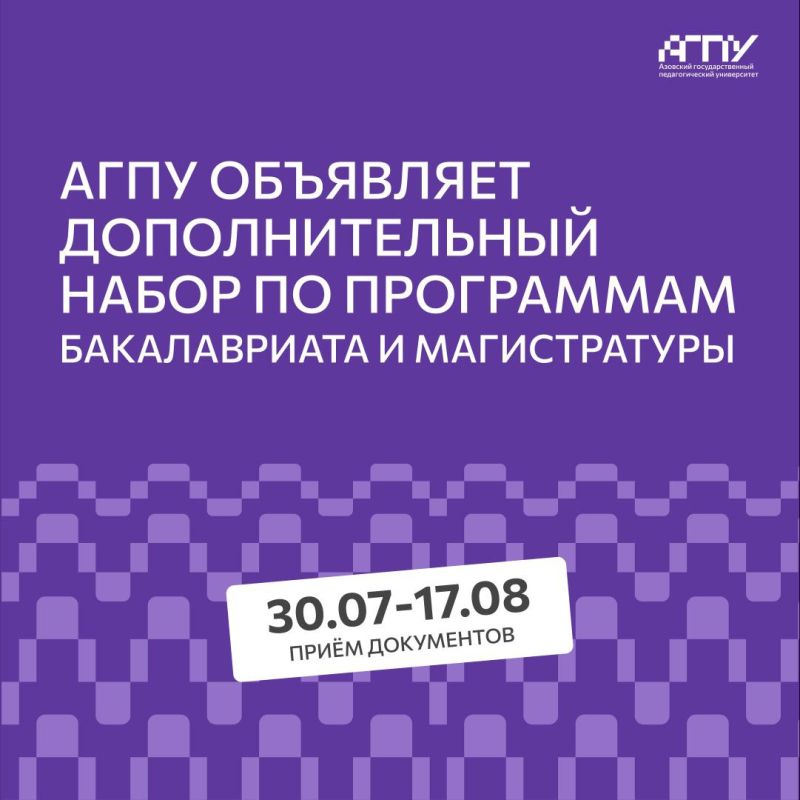 �������� ��������������� �������������� ����������� ��������� �������������� ����� �� ��������� �����!