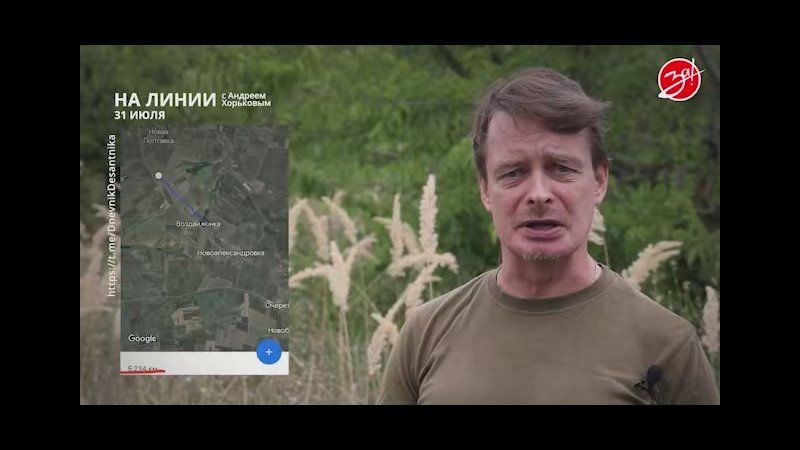 ��������� ���������� �� ������ ������ � ������� ��������� � ��������� ��� ����� | 31 ����