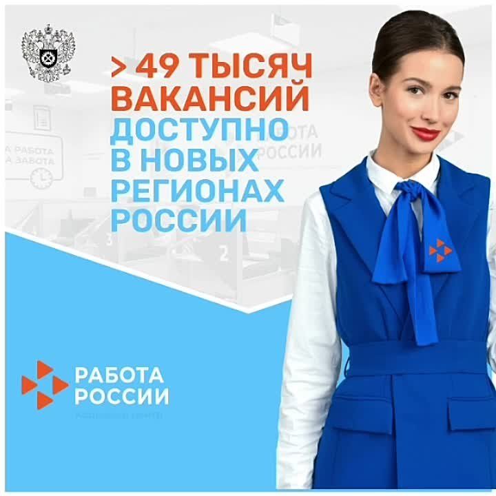 � ����� �������� ������ ���������� ����� 49 ����� ������� ����