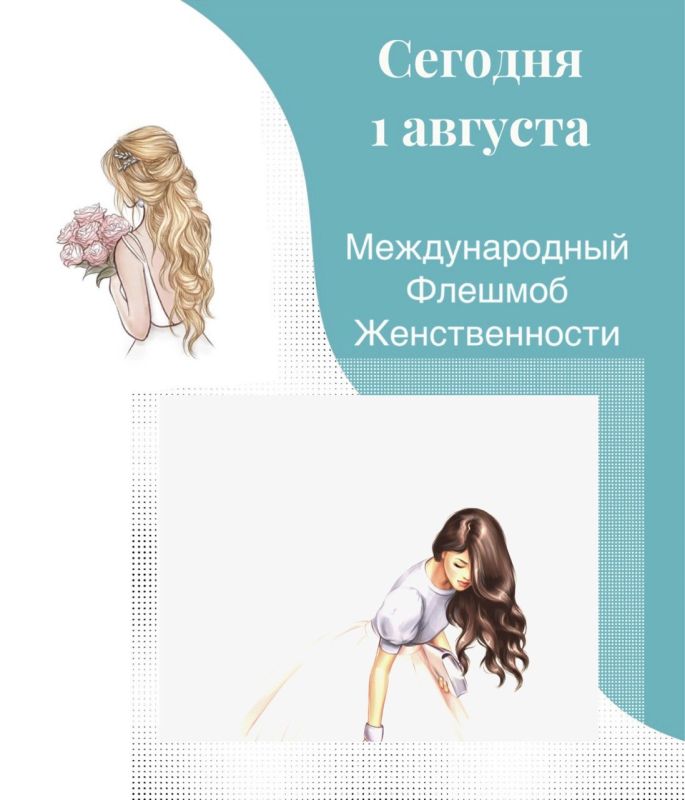� �� �����, ��� �������