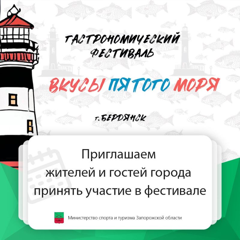 � ��������� �������� ���������������� ��������� "����� ������ ����"