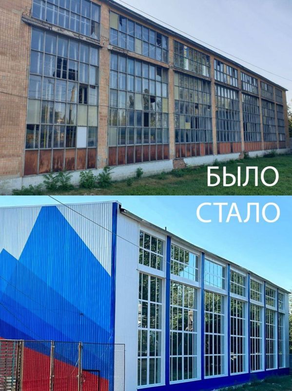 Алексей Лысов: В Токмаке продолжается ремонт Дворца спорта