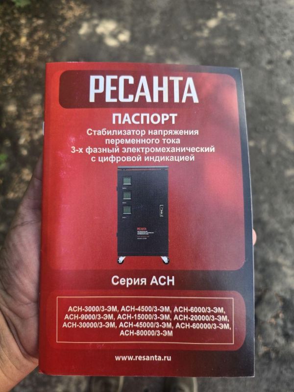 ��������� ������������� ���������� � ����� - ��� � �������� ������ ������������
