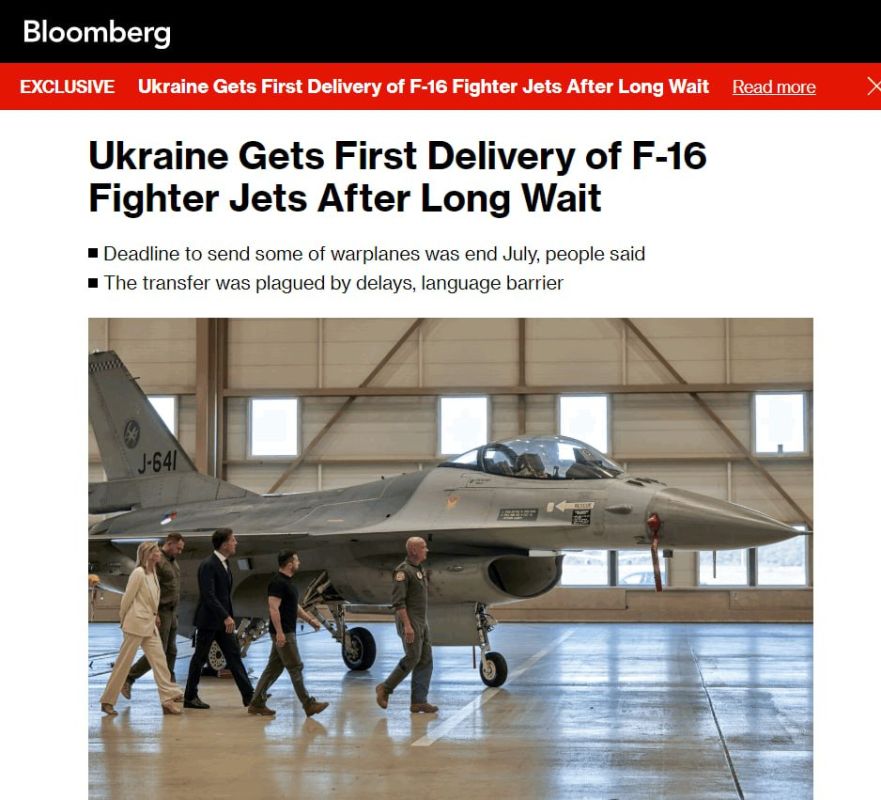 ������ ������ ������������ F-16 ������� � �������, �������� Bloomberg