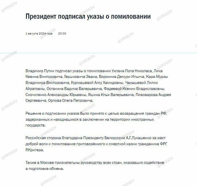 �������� �����: �������� ����� �������� ����� � ����������� ���������� �� ������ �������, ����� ��� ����� � ��������� � ������