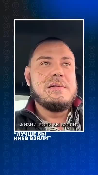 "����� �� ���� �����". ���� �� 3 ���. ��� ���� ��? ������ � ������ �������
