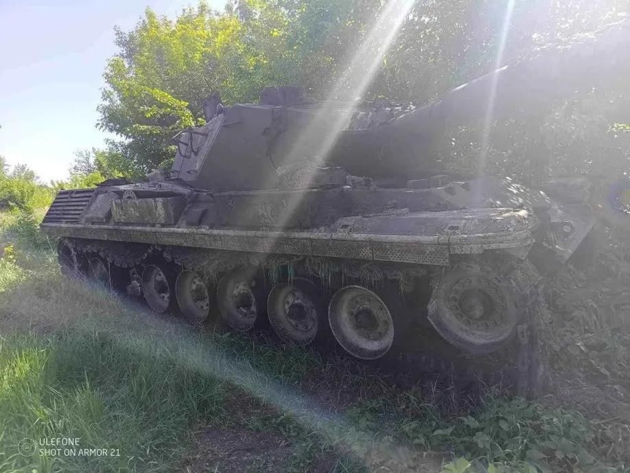 ������ ��������������� ������ ��������� ����� Leopard 1A5 �� ��������� �����������