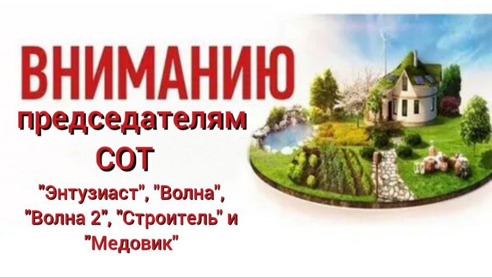� ����� ������������� �������� ������� � ������ �������� �������������� ���������� ������ ������� �������������� ��� �����������, ������, ������ 2�, ���������� � �������� ���������� � ������������� �������������� ���������� ������