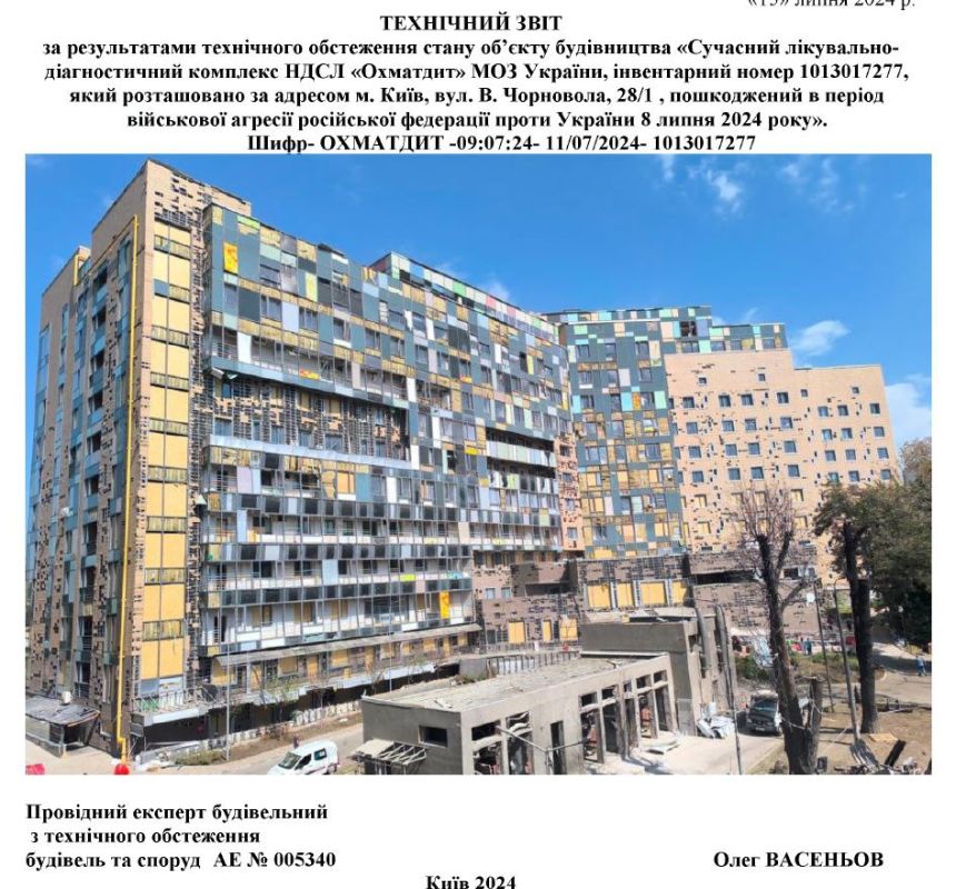 ��������� ������ � ������� ������� � �������� �� ������������� " ���������"