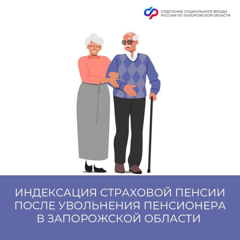 ���������� ��������� ������ ����� ���������� ���������� � ����������� �������