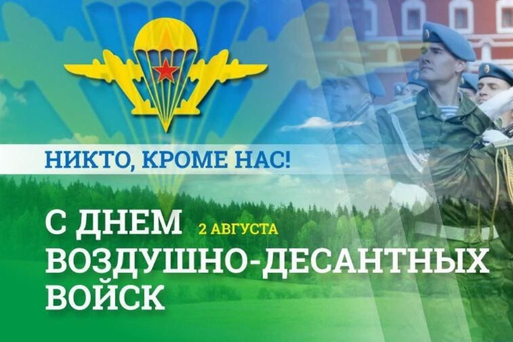 ���� �������: ������� ���������� ���������� � �������� ��������-��������� ����� �������� ���� �������� � ���� ���!