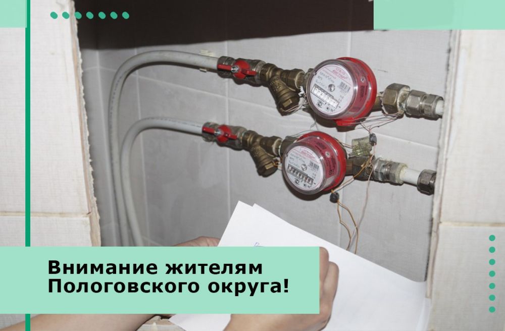 �������� ������� ������������ ������!