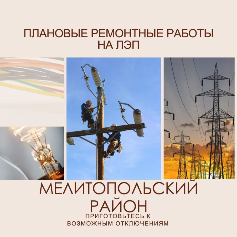 ������ ������: �������� ������� ��������������� ������