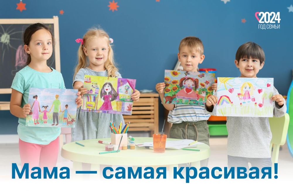 ���� � ����� ������ ������� � ���� ��� ������� �������