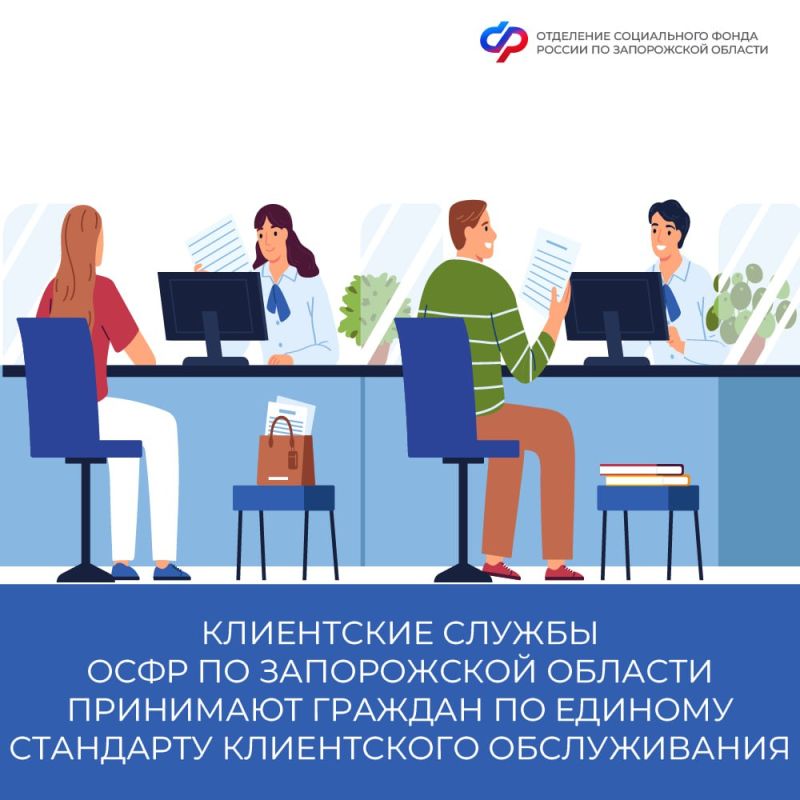 � ���������� ������������ � ���������� ������� ���� �� ����������� �������