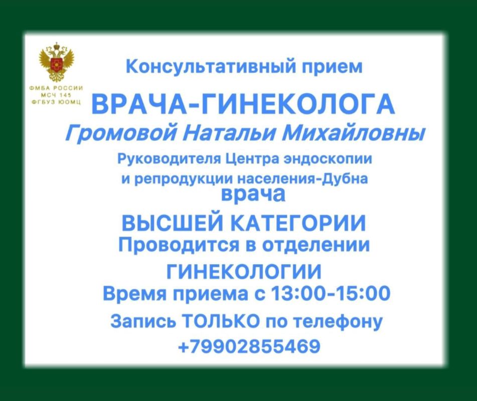� ���������������� ��������� ����������� ���������� ����� ������ ��������������� �������