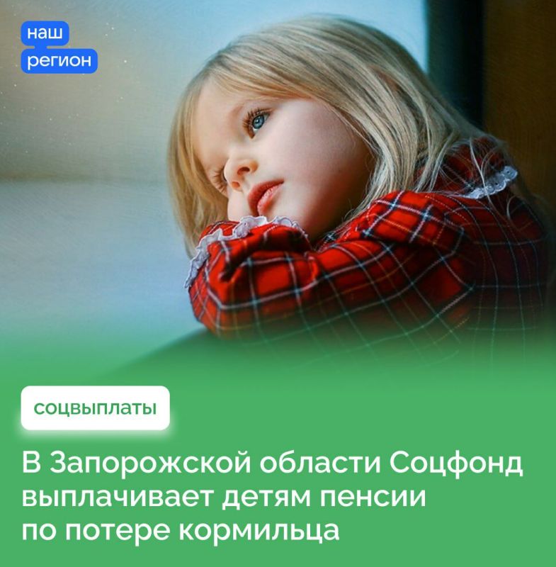 �� ������ �������� � ������� ����������� ����� ������ �� ������ ���������?