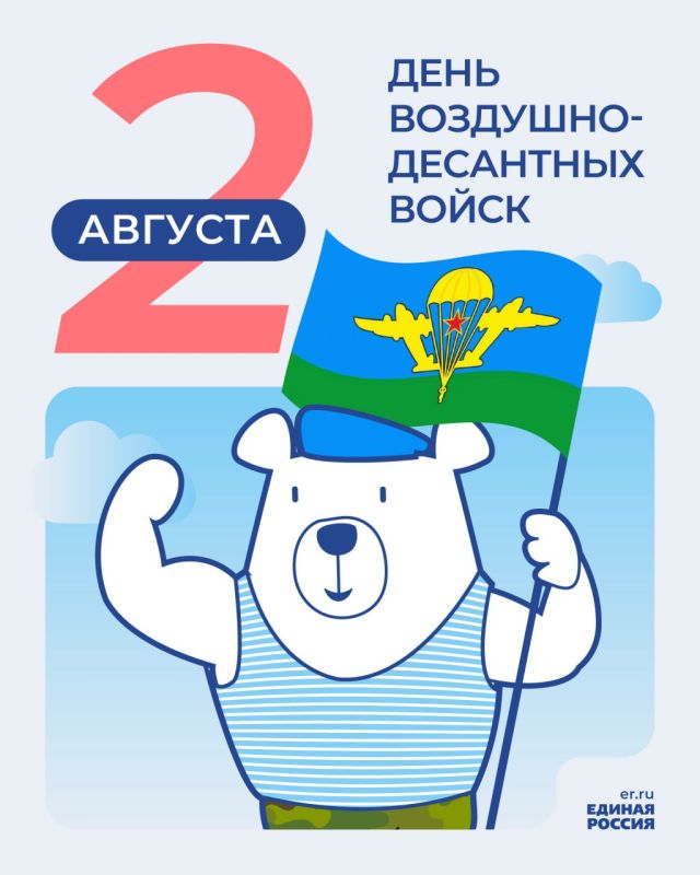 2 ������� � ������ ���������� ���� ��������-��������� �����