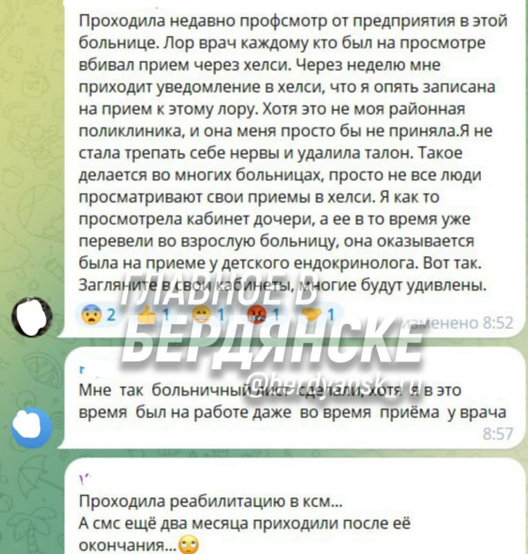 ������ �� ��� ���� ���� � ���������� ��������������� ����� ��������� ��������������� ������� ����� ���������� ������ � 10-� �����������