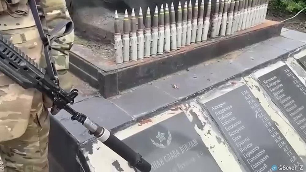�������� �����: ������� - ���� ��������-��������� ����� ���������� ���������