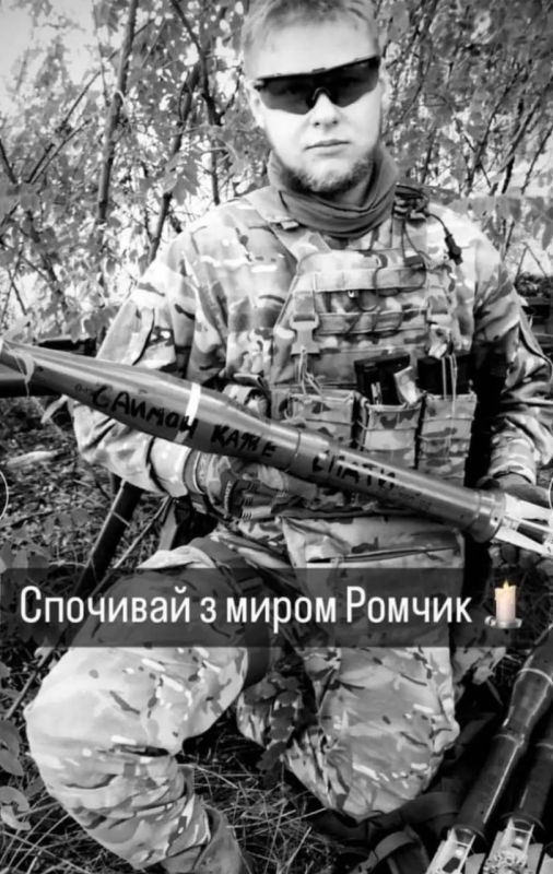 ����� �����: � ����������� ������� ������������ ����� �������� "�����" ����� �������