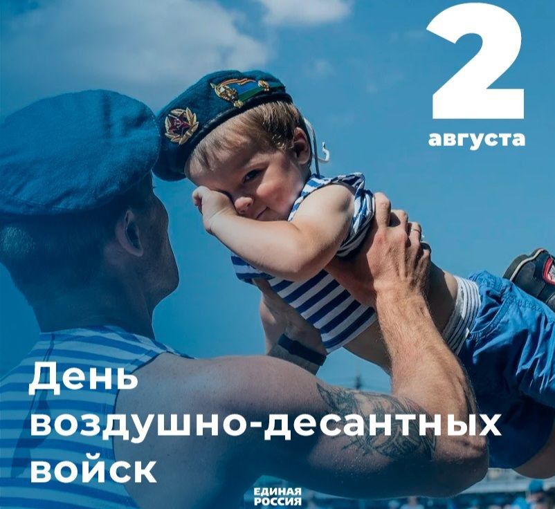 ���� ������: � ���� ��������-��������� �����!